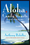Aloha__Candy_Hea_4bfc115b0292c.jpg