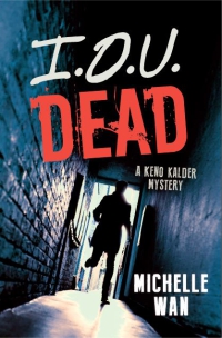 IOU_DEAD_560c9014e88c9.jpg