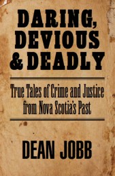 Jobb-DaringDeviousandDeadly