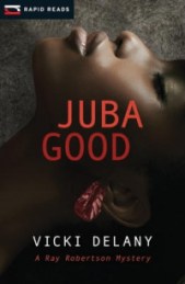 Juba_Good_5334a5cc53f5a.jpg