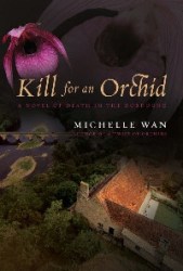 Kill_for_an_Orch_4c20c5c9b0883.jpg