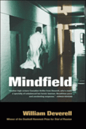 Mindfield_4c349e3610b26.gif