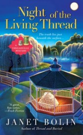 Night_of_the_Liv_52decff222f55.jpg