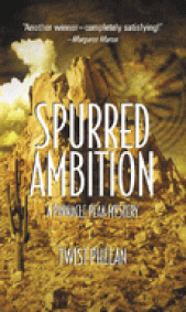 Spurred_Ambition_4c897e2c965d7.gif