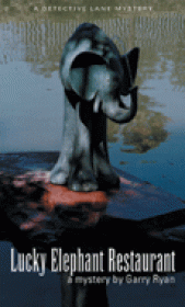 The_Lucky_Elepha_4c897ed657768.gif
